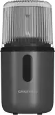Grundig - CM 7460 Kaffeemühle - 55g Kapazität - 180 Watt Motor, Schlagmahlwerk, 4-fach Edelstahlm...