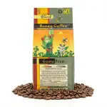 El Gusto Honey Process Kaffee | 100% Arabica Ganze Bohnen aus Costa Rica | Spezialitätenkaffee (S...