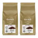 by Amazon Kaffeebohnen, Mittlere Röstung, 100% Arabica, 2kg (2 Packungen mit 1kg)