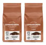 by Amazon Espresso Crema Röstkaffee Ganze Bohnen, 1kg (2 Packs of 500g), Rainforest Alliance-Zertifizierung